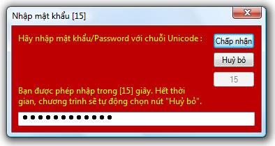 InputBoxPass
